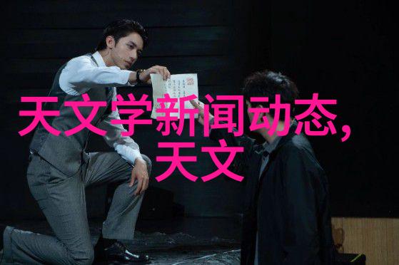 耐腐蚀的选择无缝不锈钢管在建筑工程中的应用