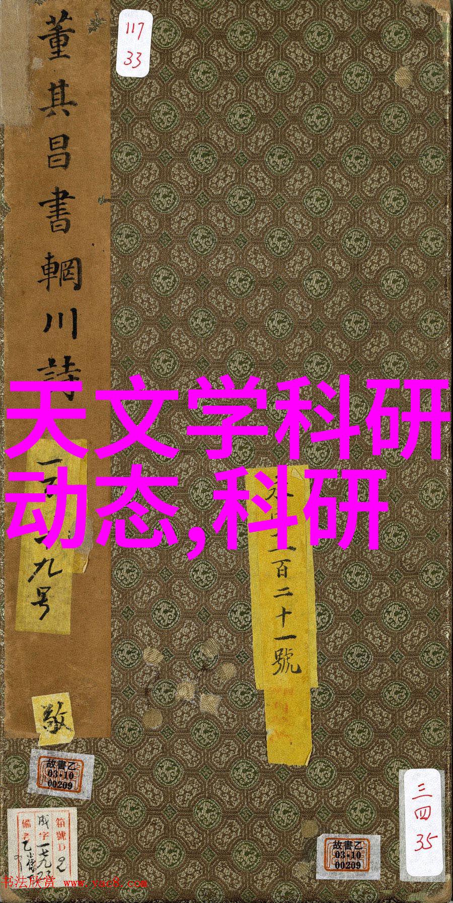 工业级清洁设备中的不锈钢喷头耐用与高效的双重特性