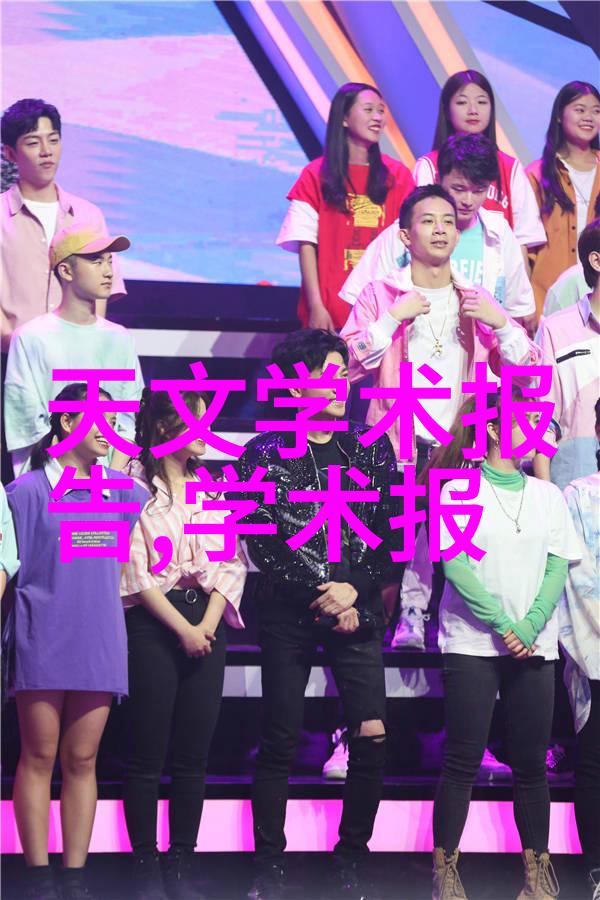 (自动化)装配线中的关键角色精准调节型皮带输送机系统介绍
