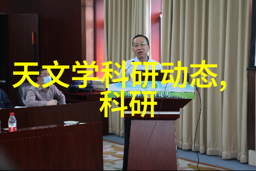在选择二手设备回收服务时我应该考虑哪些因素来保证质量和环境友好性