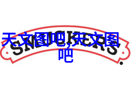 聚丙烯阶梯环填料-高效隔离与稳定性能的新型环保材料应用概述