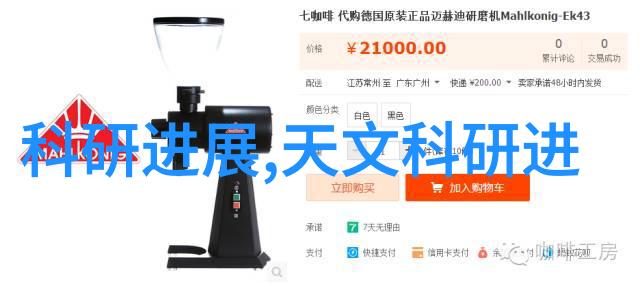 变频供水设备高效节能的智能水泵系统