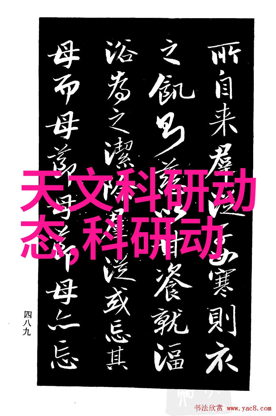 餐厅油水分离器清洁厨房的高效工具