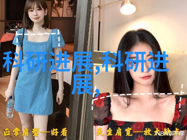 翁与小莹最新第九部翁与小莹的最新文学成就