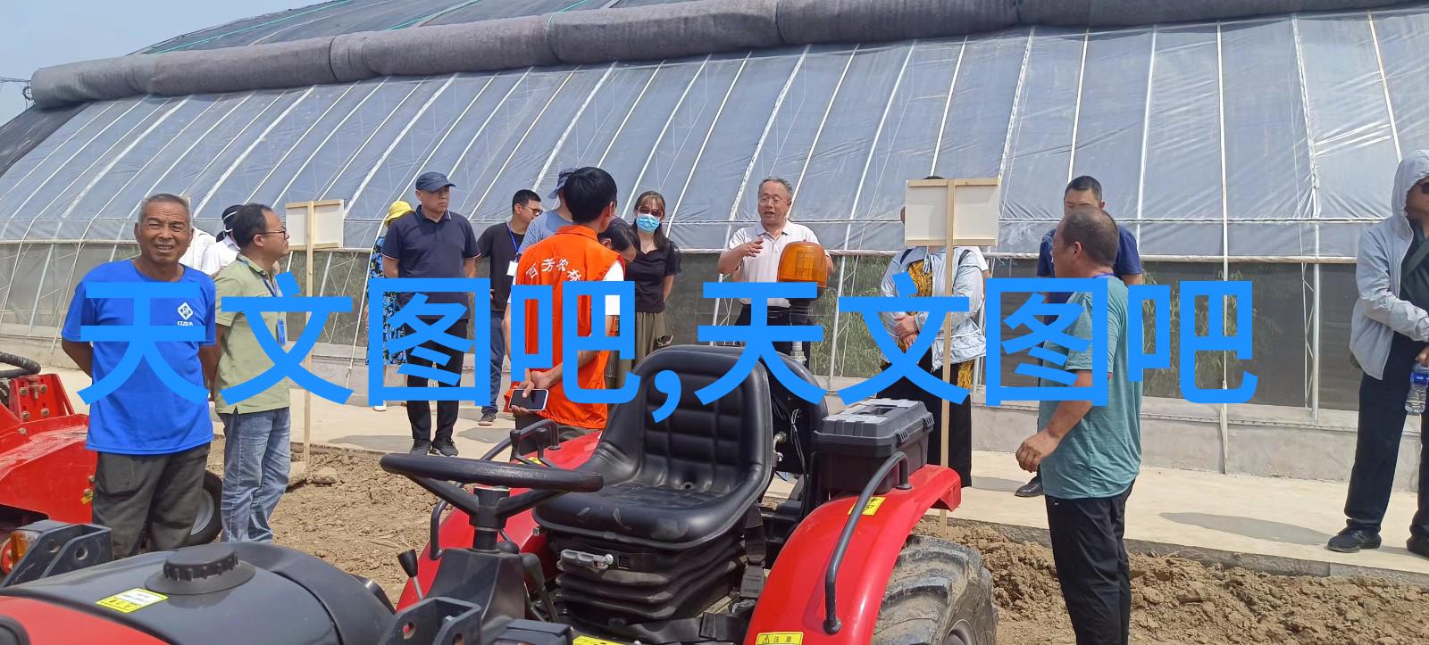 2025中关村论坛年会发布19项重大科技成果