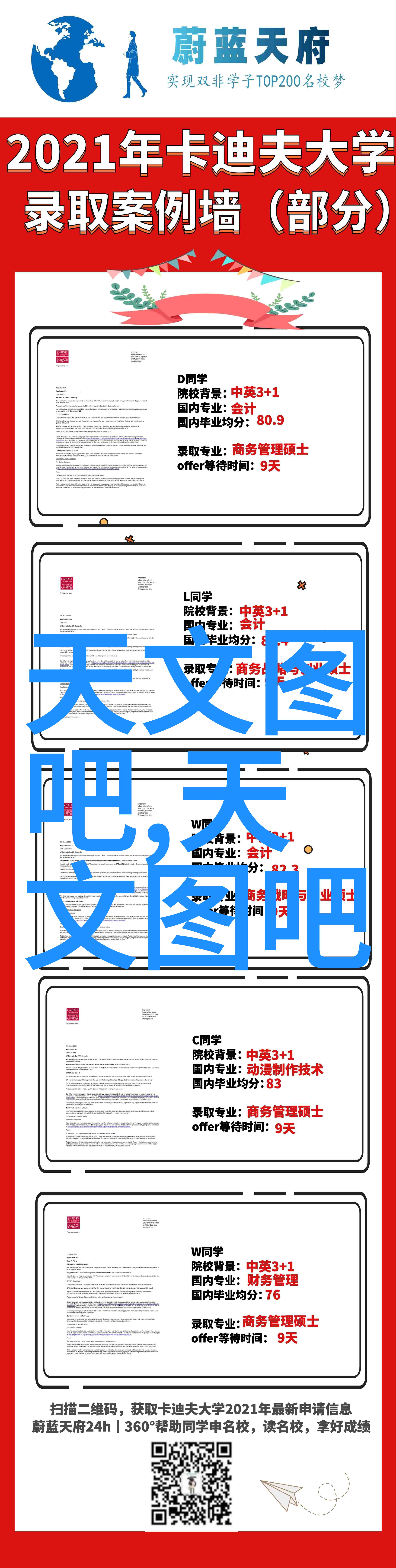 流线型自动灌装系统饮料生产效率的新纪元