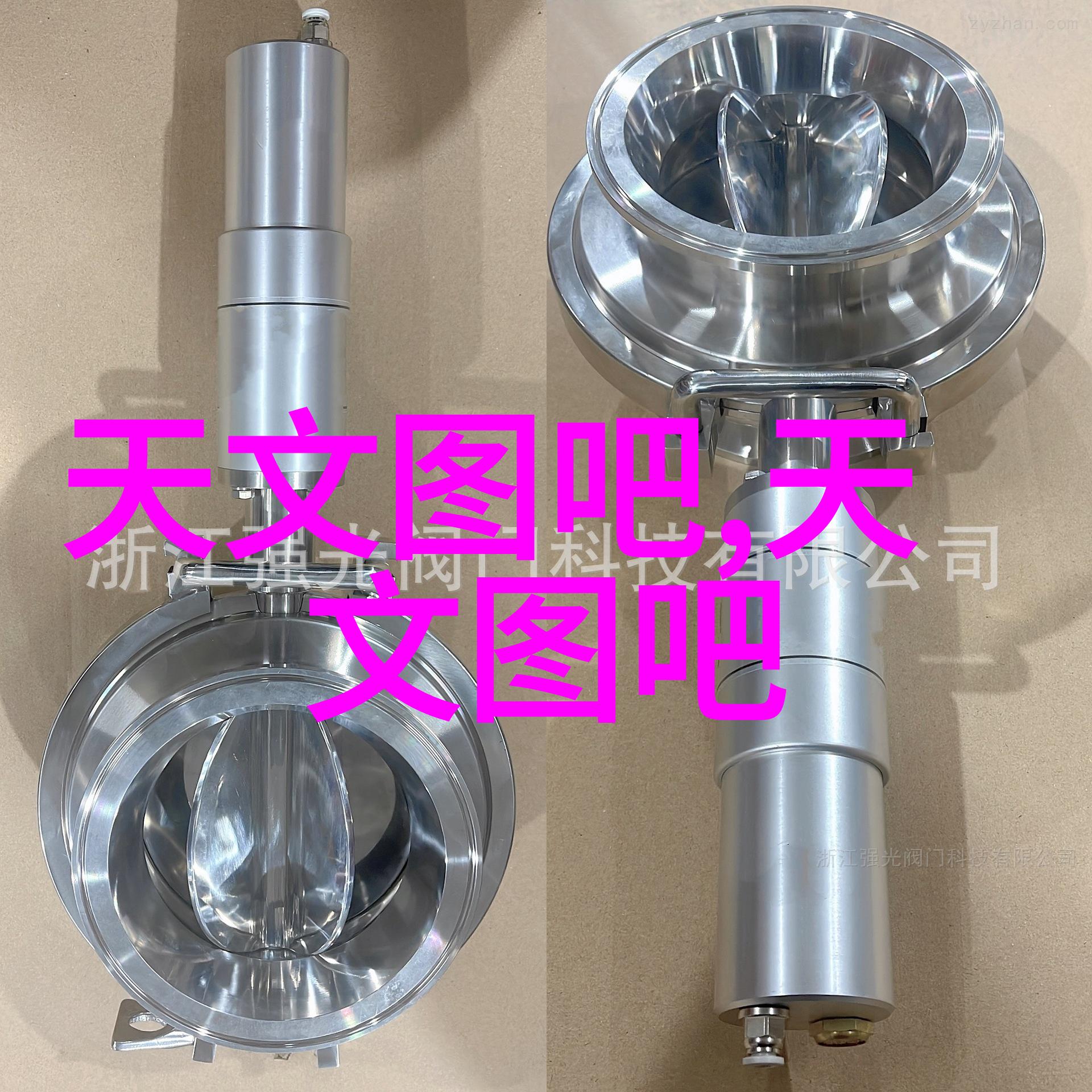 hdpe角弯弧形弯头