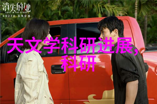 中国高端芯片自给不足30年内难以实现自主研发突破