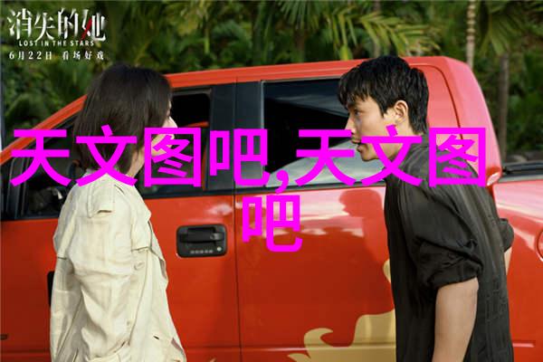 国产品牌在智能穿戴设备领域取得了什么样的突破成就