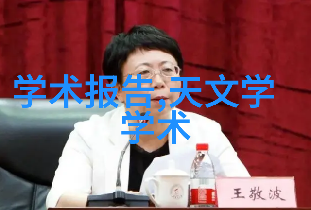 揭秘内心深度探究关于性格的心理测试之谜