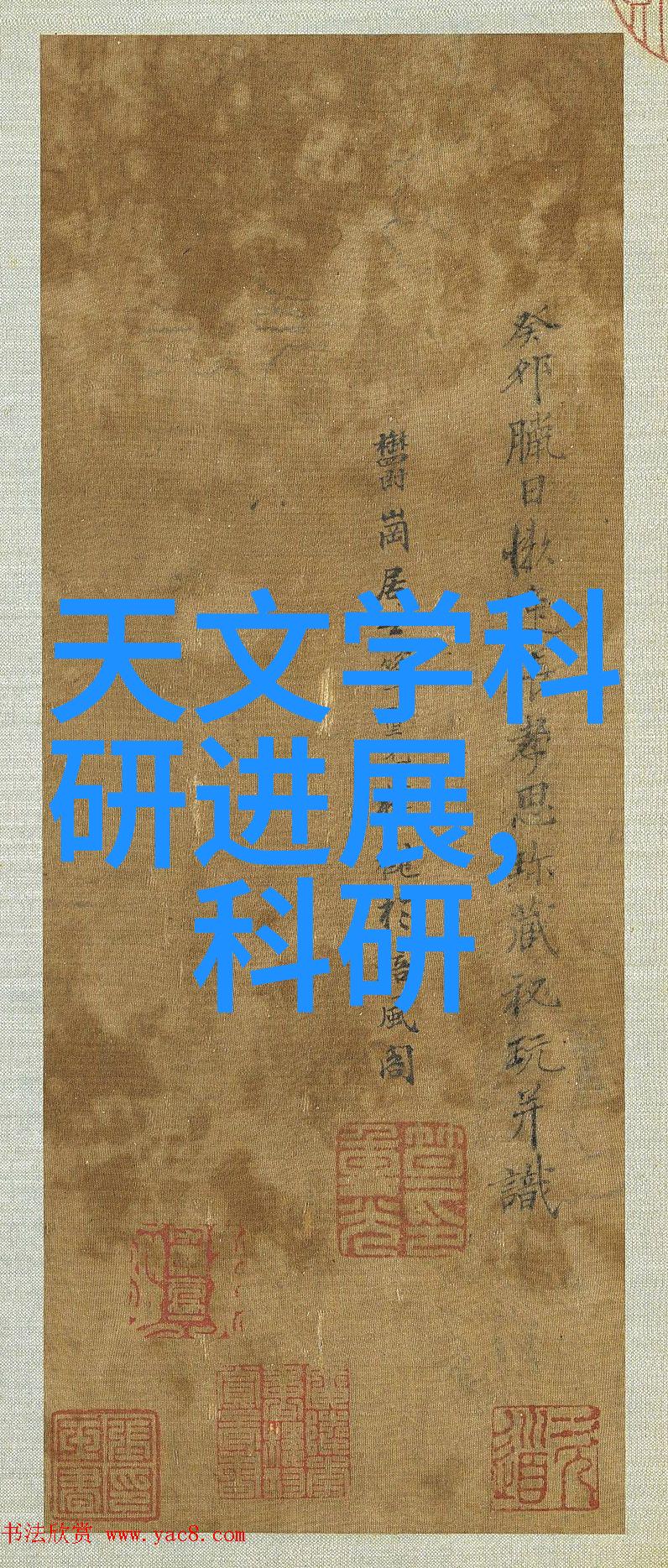 女性在农业灌溉系统设计中扮演什么角色