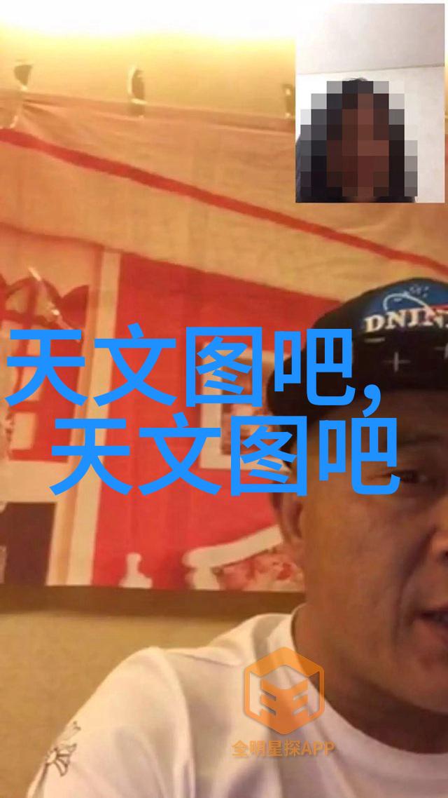 如何确保我的创新符合专利标准