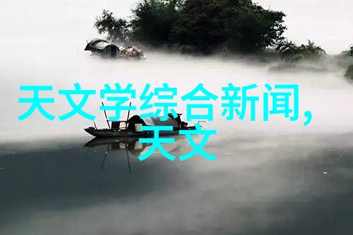 芯片创新带来的数字化转型新篇章