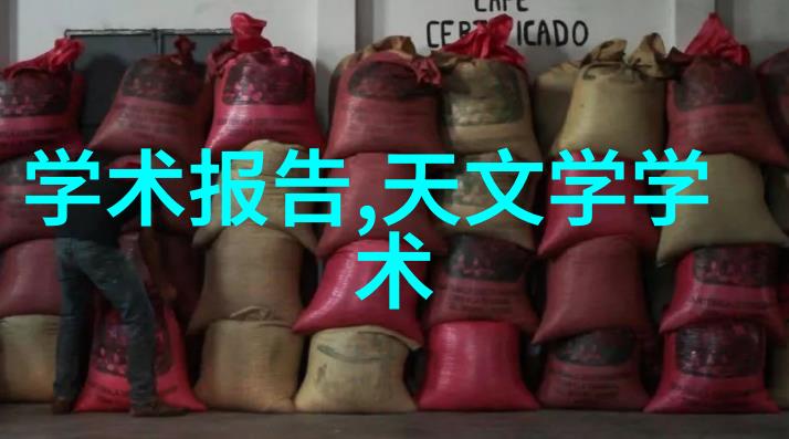 水务技术-变频供水设备优化水资源利用新篇章