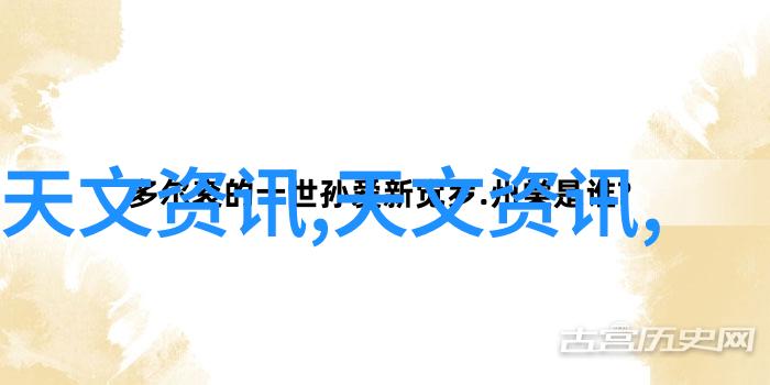 工业废水处理技术的新趋势高效利用化工废水资源