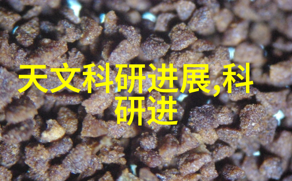 黄磷农药火种有毒物质