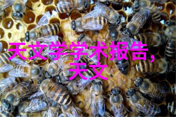 智能化水位显示仪有哪些优势