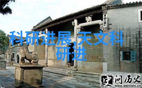 丝网制品有限公司-精细织造细腻创意丝网制品有限公司的创新之旅