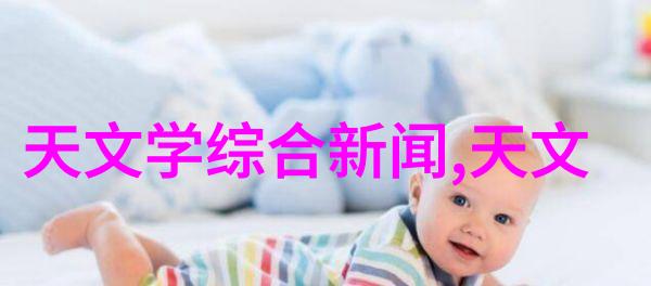 对比分析水平安装与倾角安装的影响因素