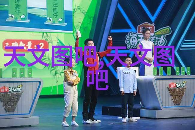 一体式小型移动搅拌站如何确保环保效率与便捷性并重