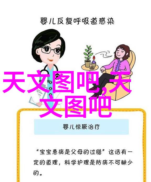反渗透净水技术原理及其优缺点分析