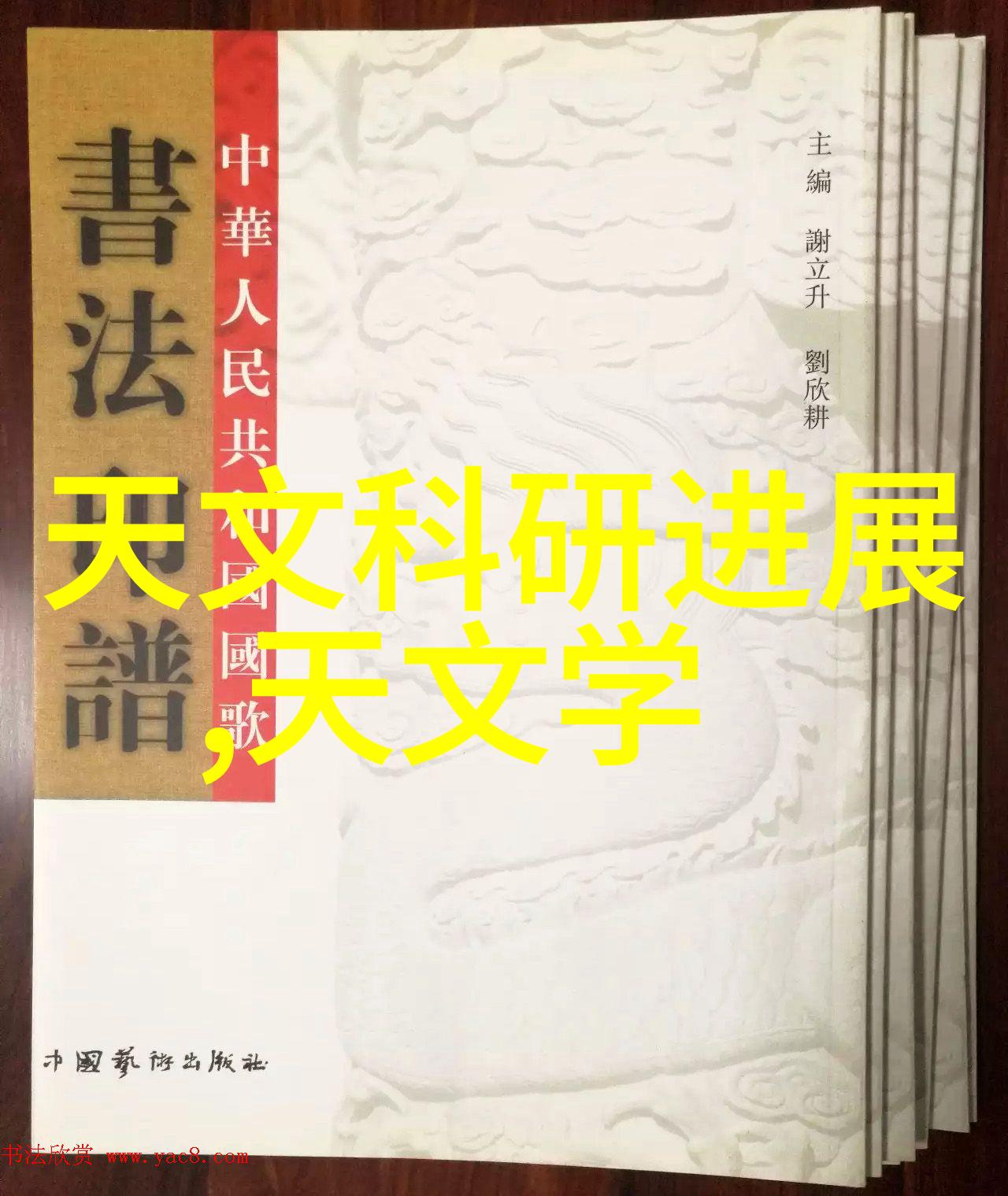 水处理公司的创新技术与环境可持续性研究案例分析与未来趋势探讨
