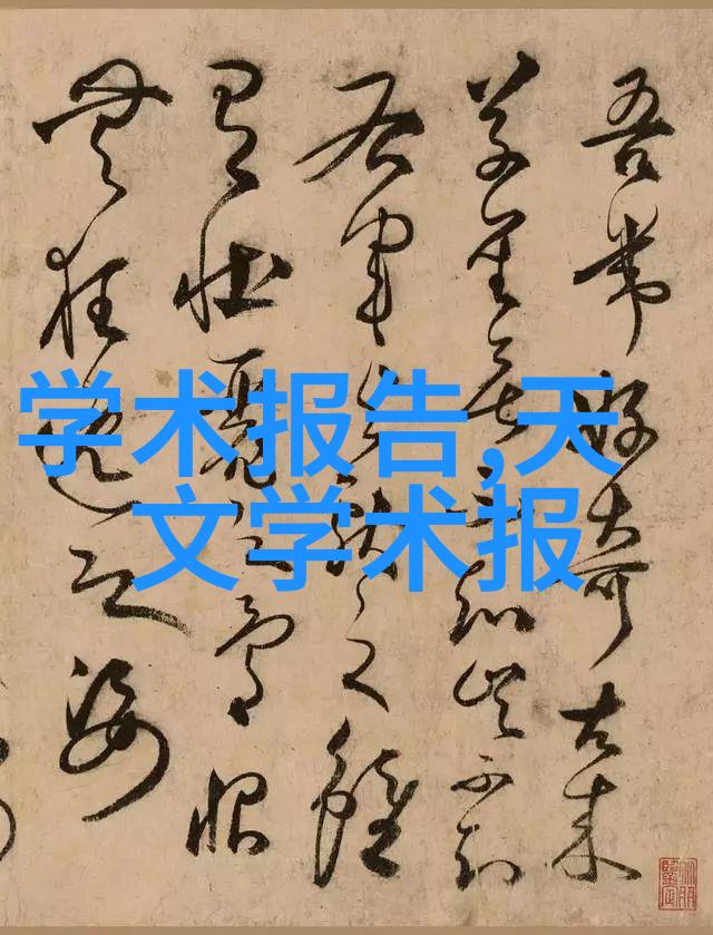 厨房门装修效果图的审美与实用性探究结合色彩学空间布局原则与现代设计趋势分析