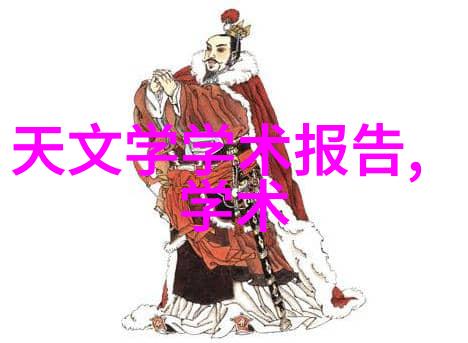防腐处理在建筑工程中的关键作用
