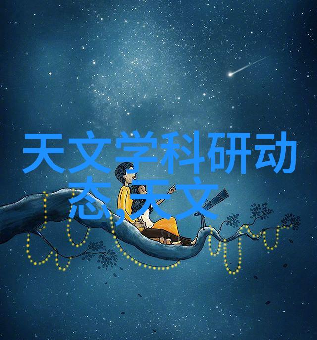 高效混合器提高化工反应釜的工作效率