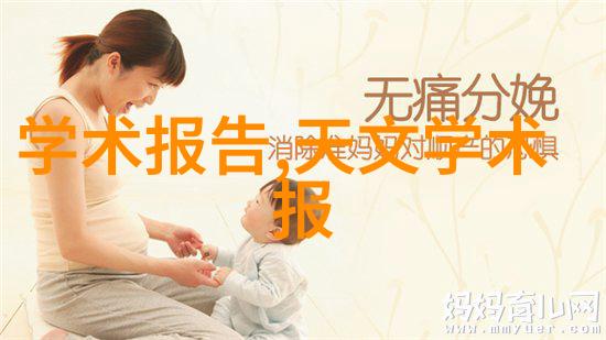上海财经大学我在这座学府的日子总是充满了金钱与智慧的交响曲