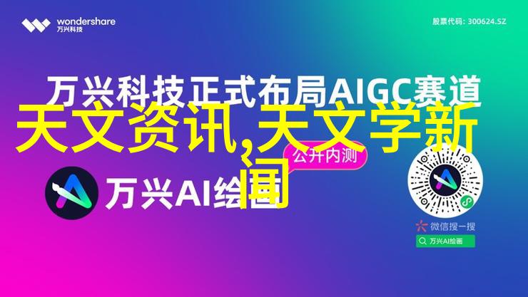 技术革新推手自动驾驶时代的前10位核心技术提供者介绍