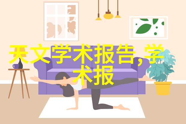 医院高温灭菌设备高效消毒器械
