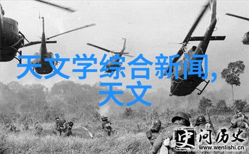 编织未来pe料型号的诗篇