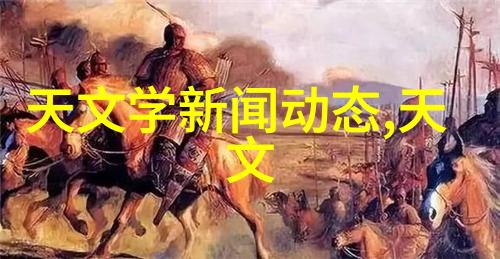 电热革命温暖的力量在掌控之中