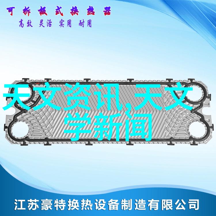 热传导之谜探索物质间的温度共鸣