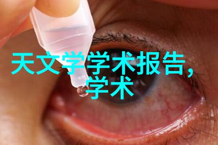 新时代砂岩转化之道一次成型制砂机的革命性影响