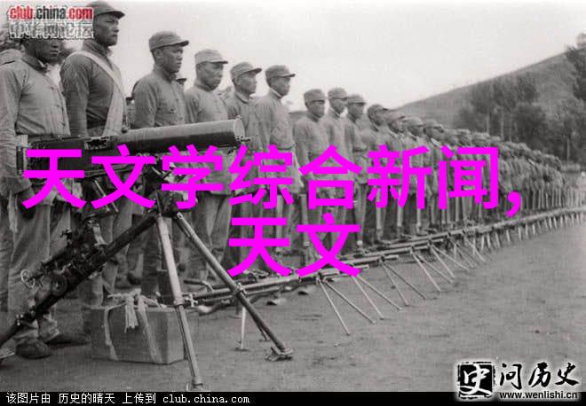 动态管式反应器的设计与应用概述