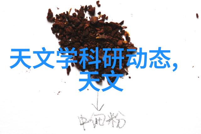 冷库维修-冰点技术确保食品冷藏库的安全运行