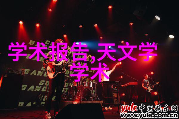 技术革新与专业认证中国计算机职业技术资格网的重要作用