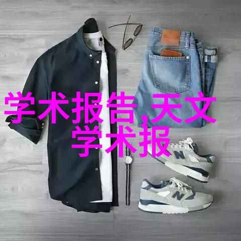 上海深夜惊魂2022年最新砍人案件背后的秘密