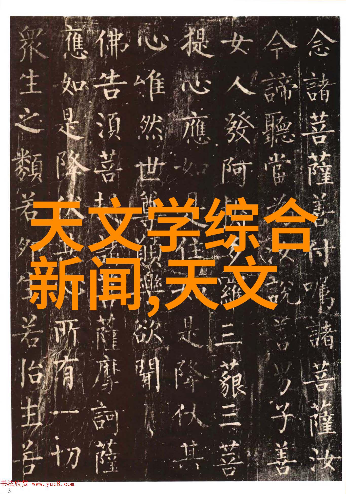 自动焊接设备精密制造的新标准