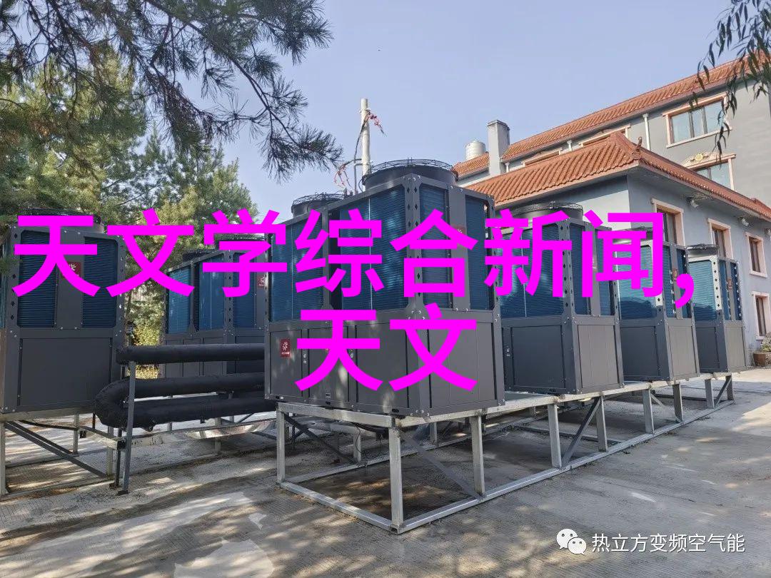 水处理技术-探索软化水处理设备的科学与实用