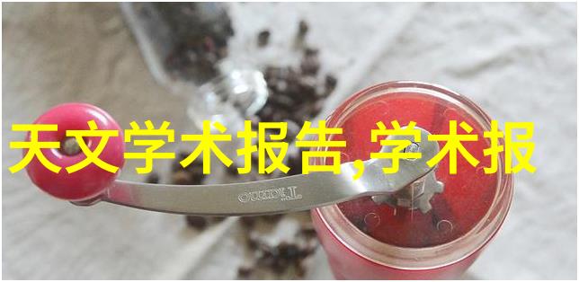 乡村清新一体化水处理设备的绿色革命