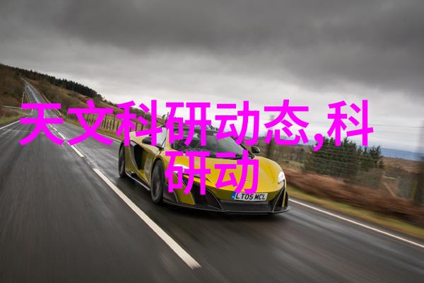 温馨雅致的角落小面积卧室装修艺术探究
