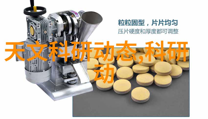 疫情新希望中国研发的奇迹药物