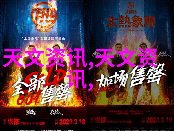 南京财经大学红山学院我在红山学院的日子追逐梦想的步伐