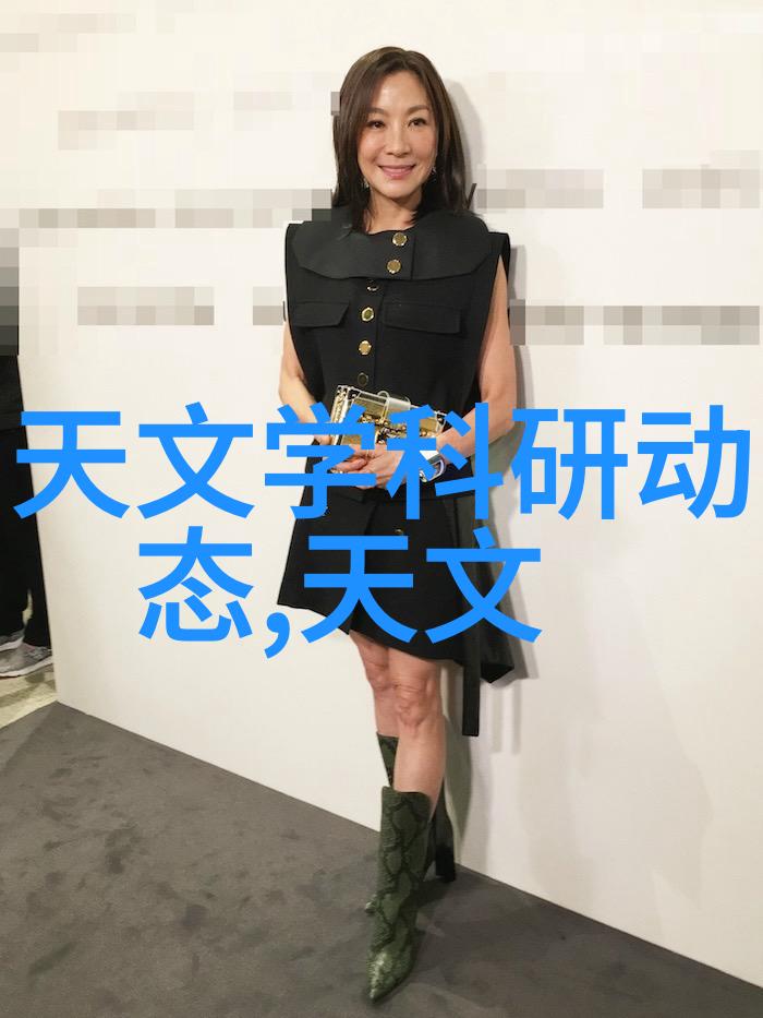 输送设备我是如何修理它的