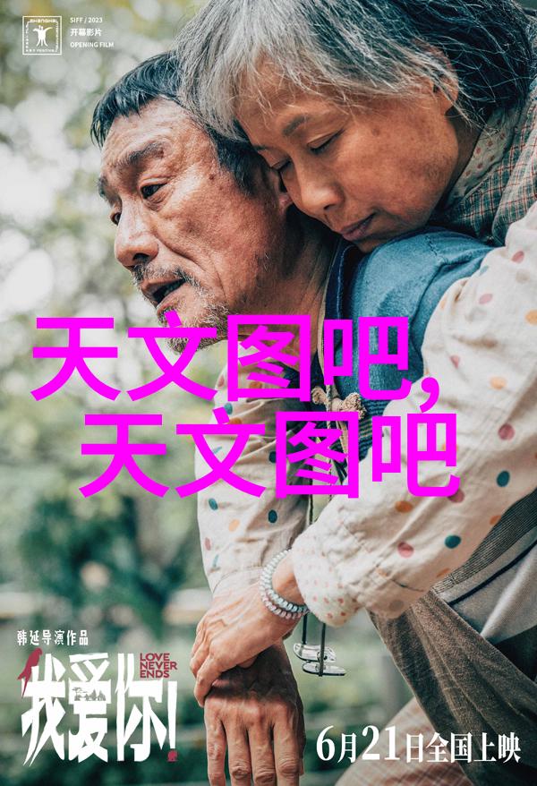 朱门绣户 PO18以唇喂水-绽放的香气与静谧的吻