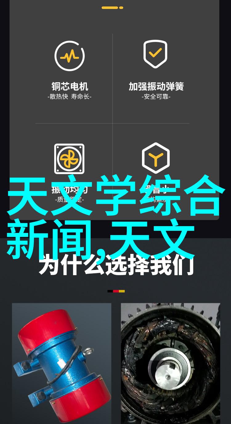 国内外关于不锈钢矩鞍环填充材料的技术规范有何差异