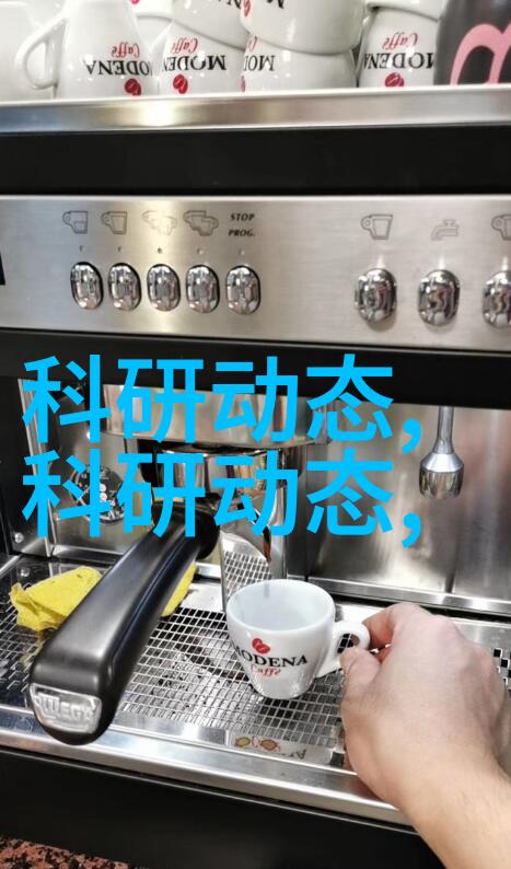 螺旋传动系统管式螺旋输送机的关键技术成分